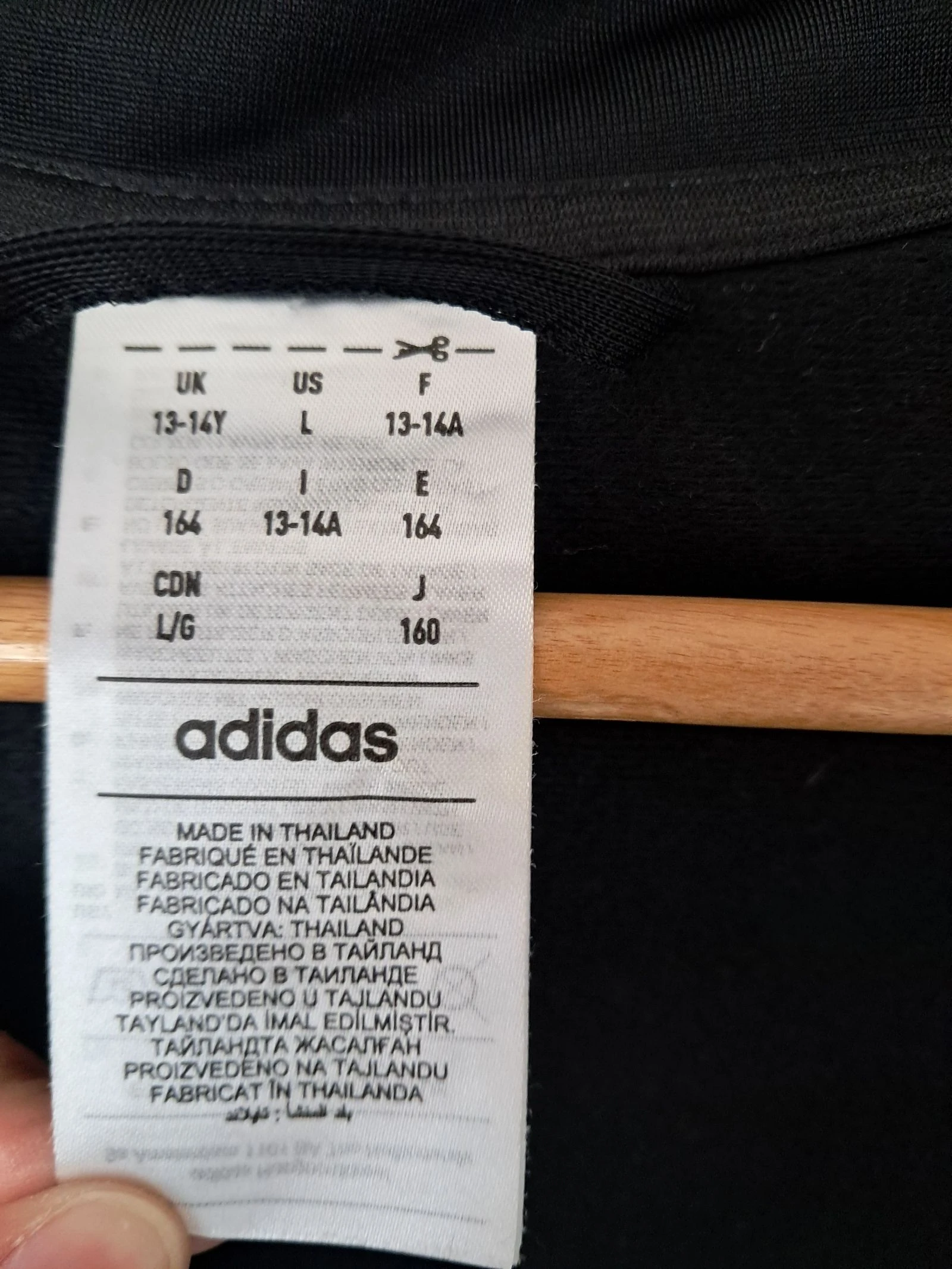 Gilet Adidas 13-14 anos – photo 5